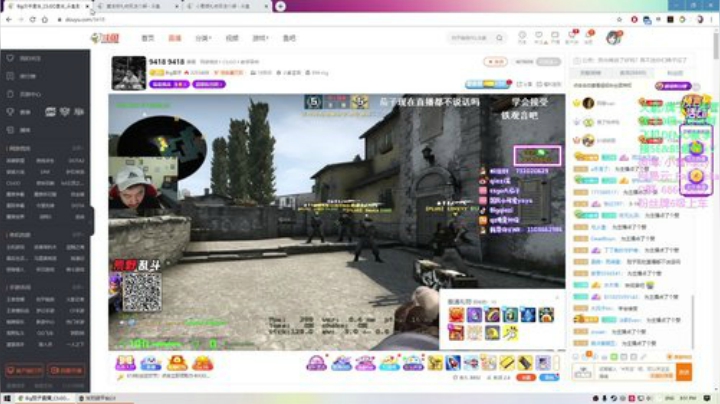 【雪宝】努力吧 （o´・ェ・｀o） 2020-06-18 20点场