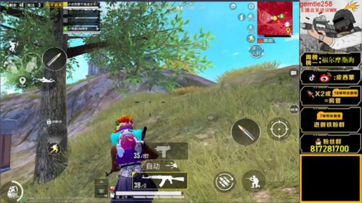 【王牌1v4奥斯卡蒙】 2020-06-20 16点场