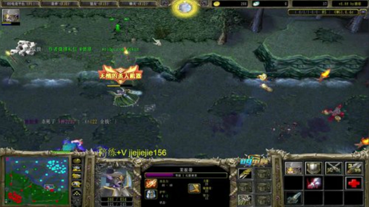 元气满满 认真九连 2020-06-21 09点场