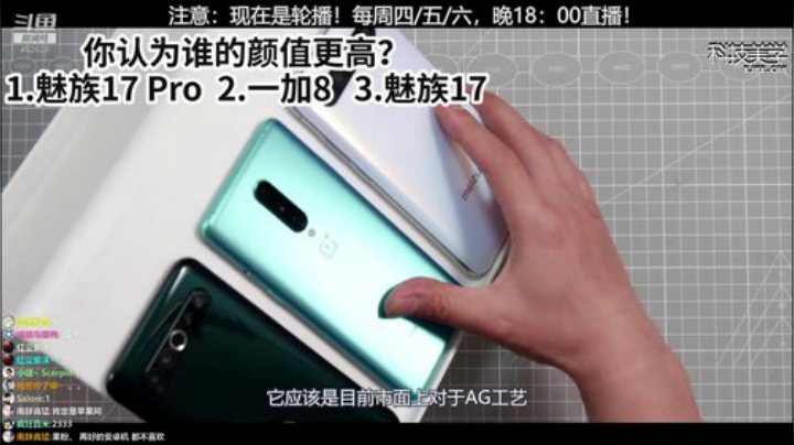 miwu1985发布了一个斗鱼视频2020-06-21