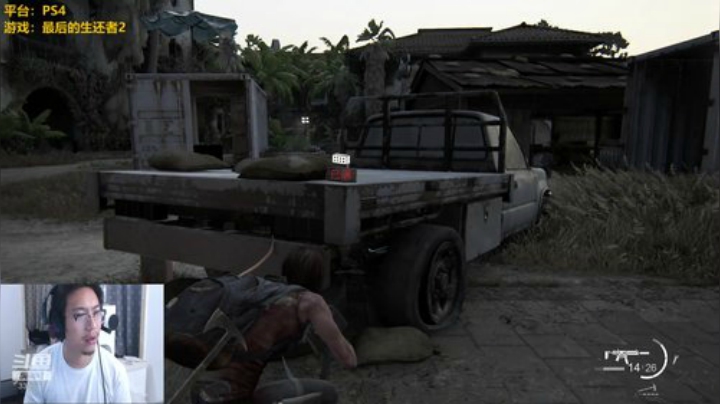 10：00 最后的生还者2 单车 2020-06-21 00点场