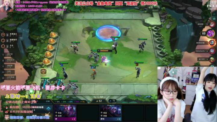 kreisler发布了一个斗鱼视频2020-06-21