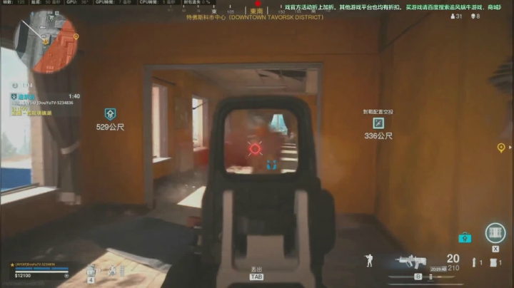 使命召唤战区孤独的大佬