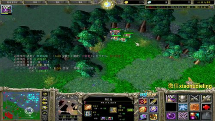 昆山鸡王教你OMG骚套路！ 2020-06-21 04点场