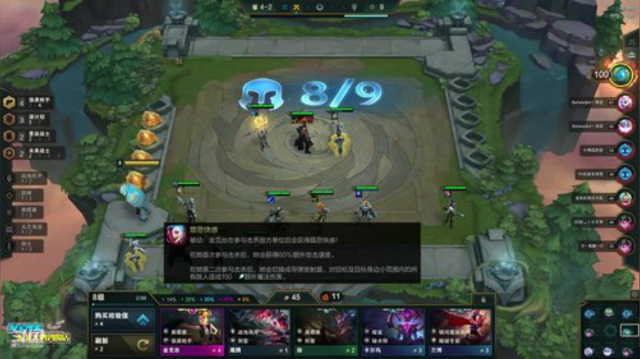 liyunanhj发布了一个斗鱼视频2020-06-21