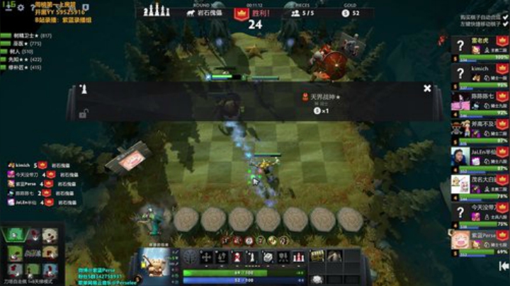 玩什么都要搞杂技~ 2020-06-19 03点场