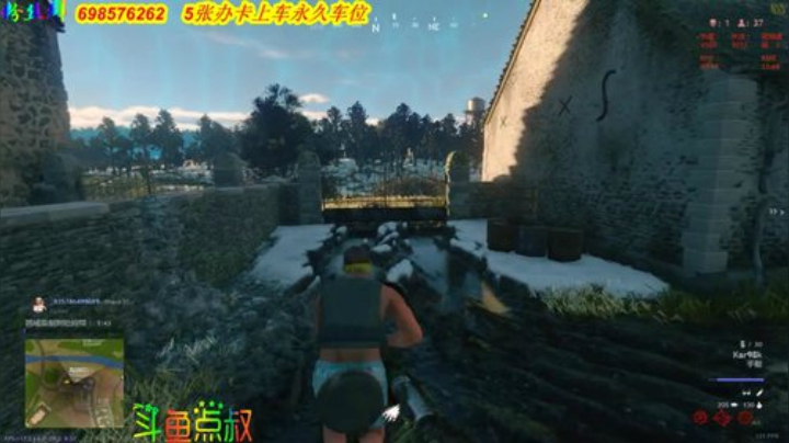 有车位❤️仍然是碟小菜 2020-06-20 15点场