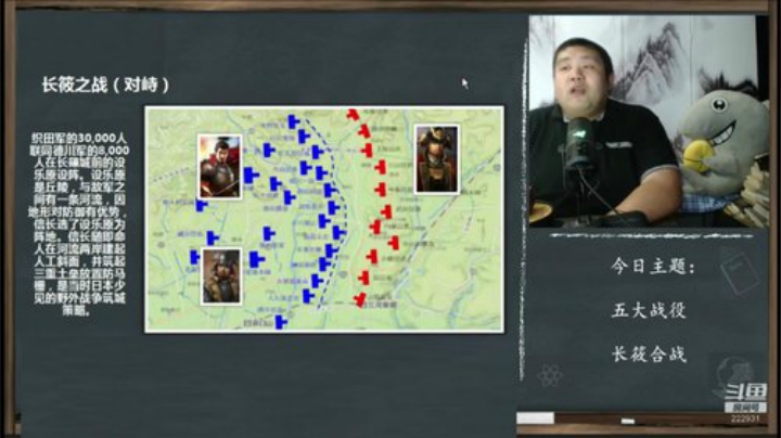 户外遛狗王飞哥发布了一个斗鱼视频2020-06-21