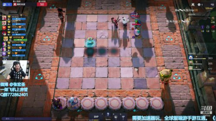 【B叔】空城计 2020-06-19 12点场