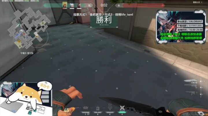 你一票我一票，来福明天就出道 2020-06-20 23点场