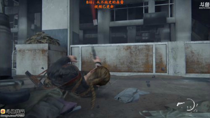 【森】 最后生还者2 即将通关 2020-06-20 21点场