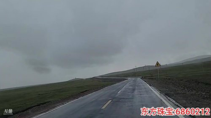 纪实直播:西藏阿里大北线89天 2020-06-21 14点场