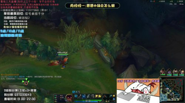 西部天使赛娜试玩 这皮肤是真的太香了！ 2020-06-19 21点场