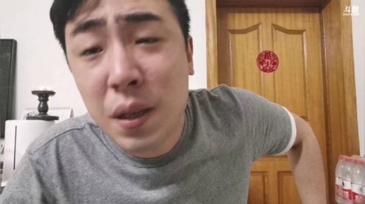 我在斗鱼看无尽无尽的无尽直播美食