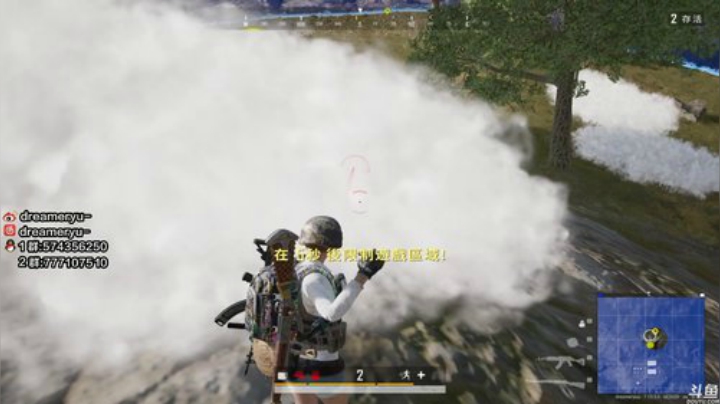 【鳗鱼】卑~微 2020-06-18 21点场