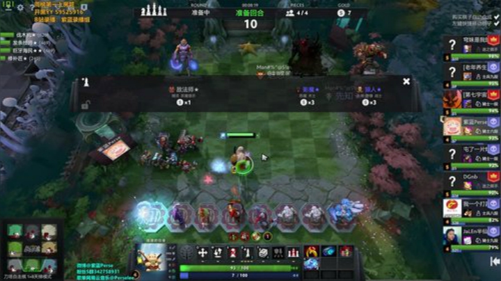 玩什么都要搞杂技~ 2020-06-19 05点场