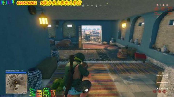 有车位❤️仍然是碟小菜 2020-06-20 17点场