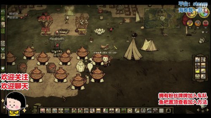 飘啊摇啊流浪啊 2020-06-20 21点场