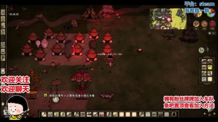 飘啊摇啊流浪啊 2020-06-20 23点场