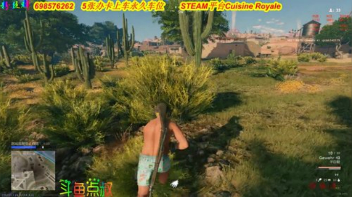 有车位❤️新手上路 2020-06-22 04点场