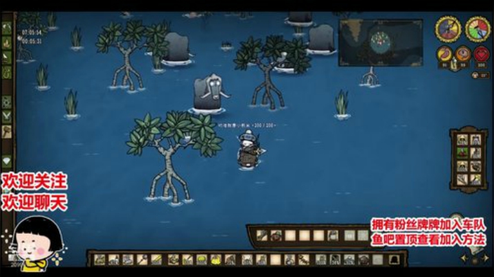 新游戏真难 2020-06-21 23点场