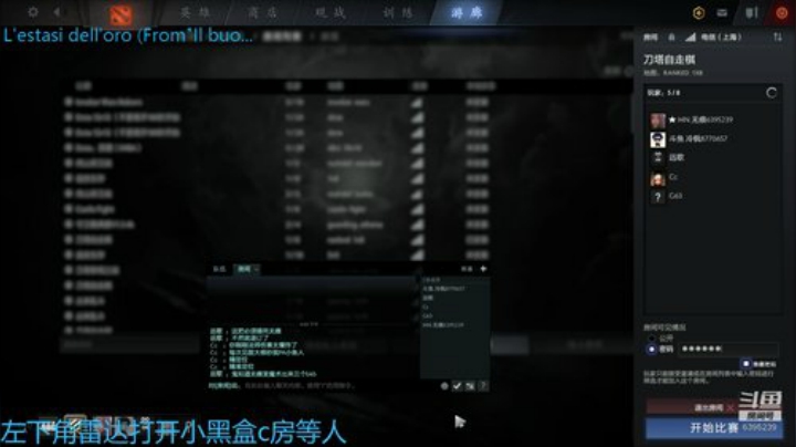 大大大大大大大！ 6395239 2020-06-21 16点场