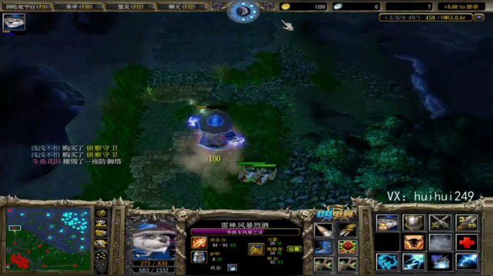 omg快乐的锤路人吧！ 2020-06-21 10点场