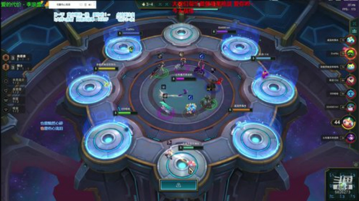 六法船长GOGO！！！~~ 2020-06-17 12点场
