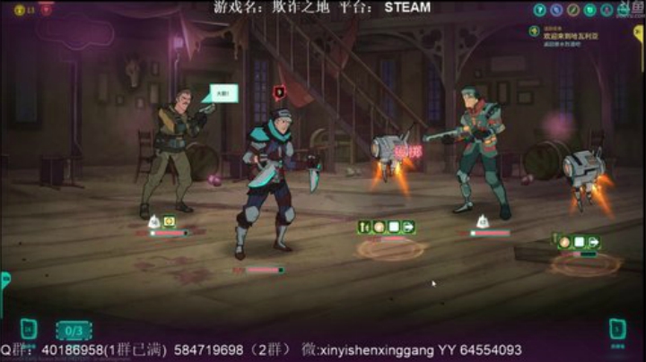 【罡帅】：新游，策略，娱乐，卡牌 2020-06-20 20点场