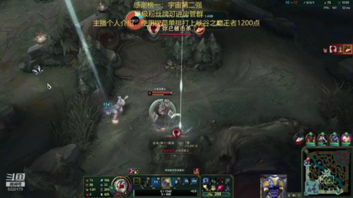 提莫黄金上分技巧，简单易学好上分！ 2020-06-22 11点场