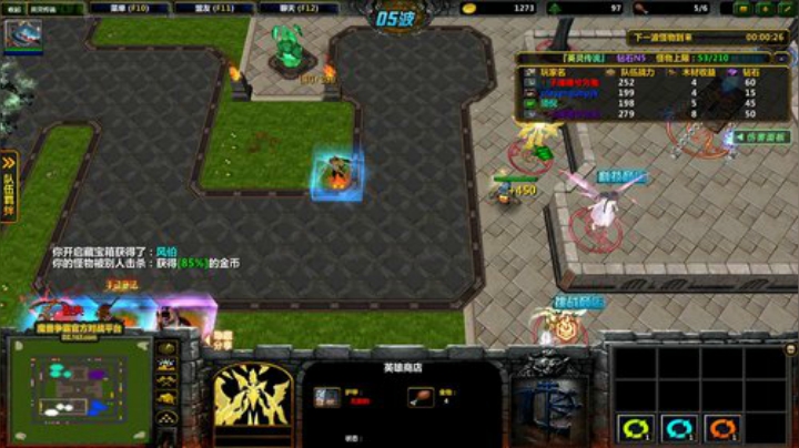 雄：烧脑直播间1057853 2020-06-20 17点场