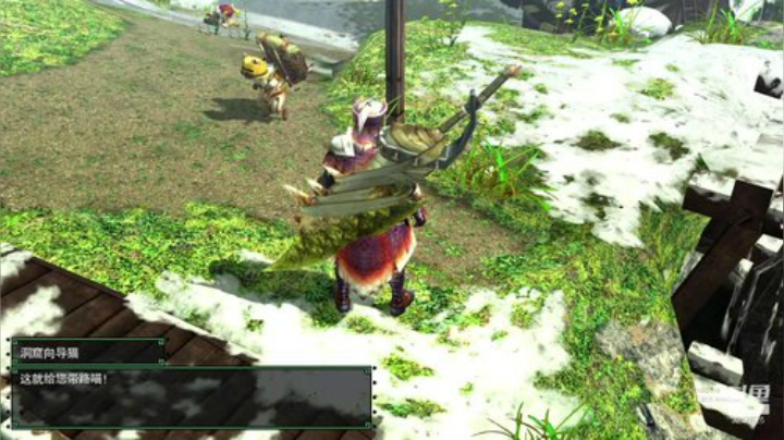 MHGU我最近怎么老猫车 2020-06-21 19点场