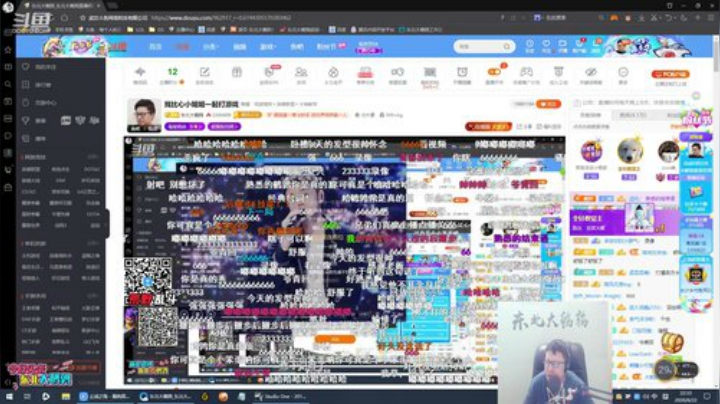 我在斗鱼看东北大鹌鹑直播英雄联盟