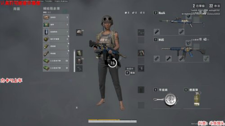 馒头：调状态调状态 2020-06-21 07点场