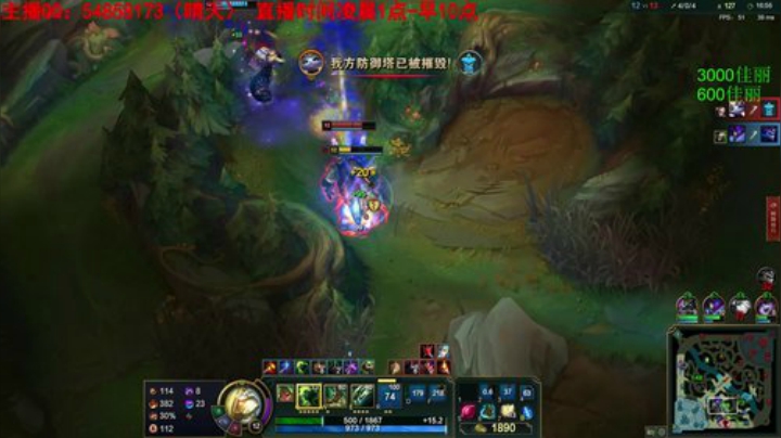 静思世语发布了一个斗鱼视频2020-06-22