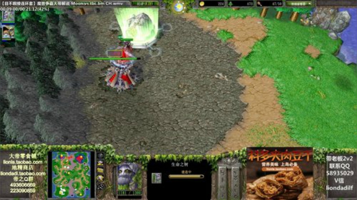 鑫丶ken发布了一个斗鱼视频2020-06-22