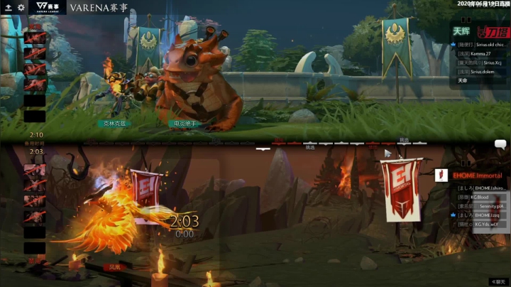 DOTA2 Beyond Epic EHOME.i-Sirius#1