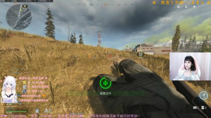 有车位✨夏日炎炎，有你真甜~ 2020-06-21 20点场