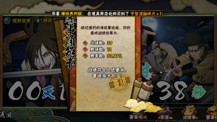 。。。。。	苏i丨boy