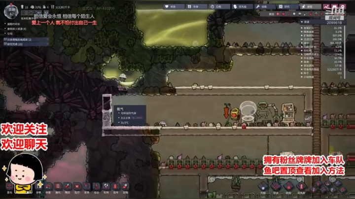 新游戏真难 2020-06-21 19点场