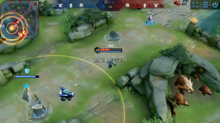 待我养精蓄锐片刻！