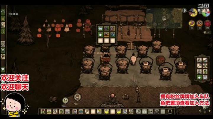 新游戏真难 2020-06-22 05点场