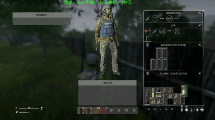 dayz (马保国嫡传弟子在线直播） 2020-06-21 20点场