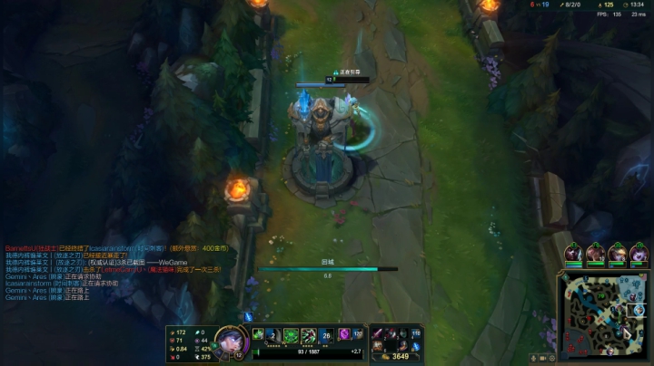 Smlia丶卡布奇诺发布了一个斗鱼视频2020-06-22