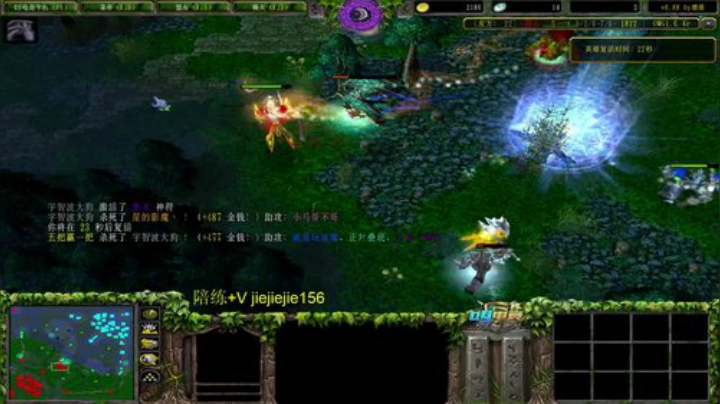 元气满满 认真九连 2020-06-22 16点场