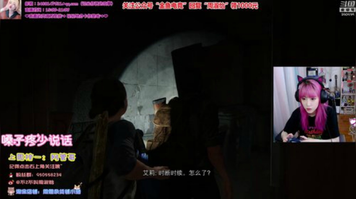 liyunanhj发布了一个斗鱼视频2020-06-22