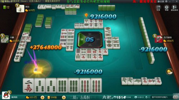 登哥后撤步三分发布了一个斗鱼视频2020-06-22