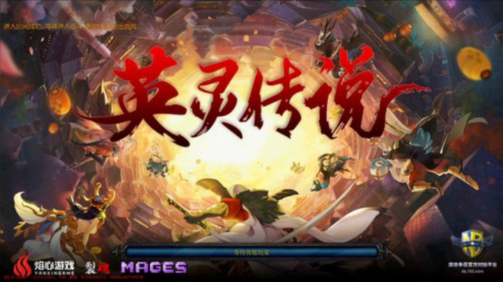 雄：烧脑直播间1057853 2020-06-20 15点场