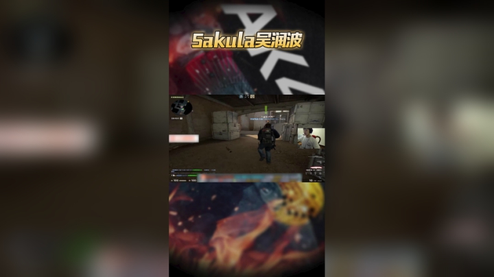 请叫我柳州第一狙