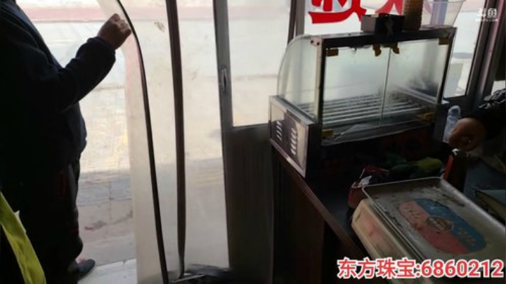 纪实直播:西藏阿里大北线90天 2020-06-22 16点场